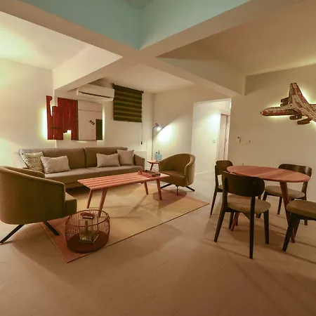 شقة Orange House